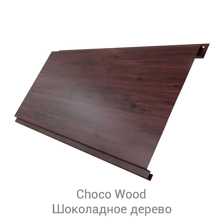 Сайдинг металлический Вертикаль PurLite Matt 0.5