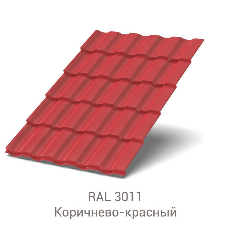 Металлочерепица Монтекристо Пластизол 0.5