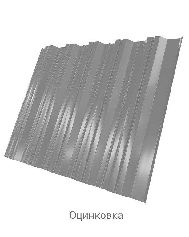 Профнастил НС-35 Zn 0.55