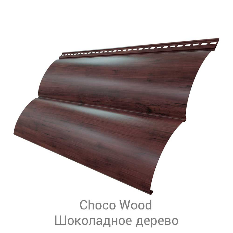 Сайдинг металлический Блок-хаус New РЕ 0.45